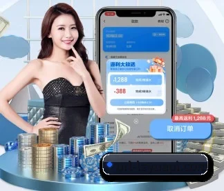 乐鱼电竞 APP